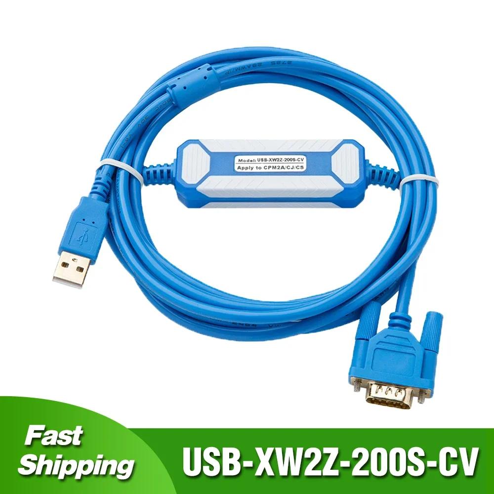 USB-XW2Z-200S-CV PLC α׷ ̺
